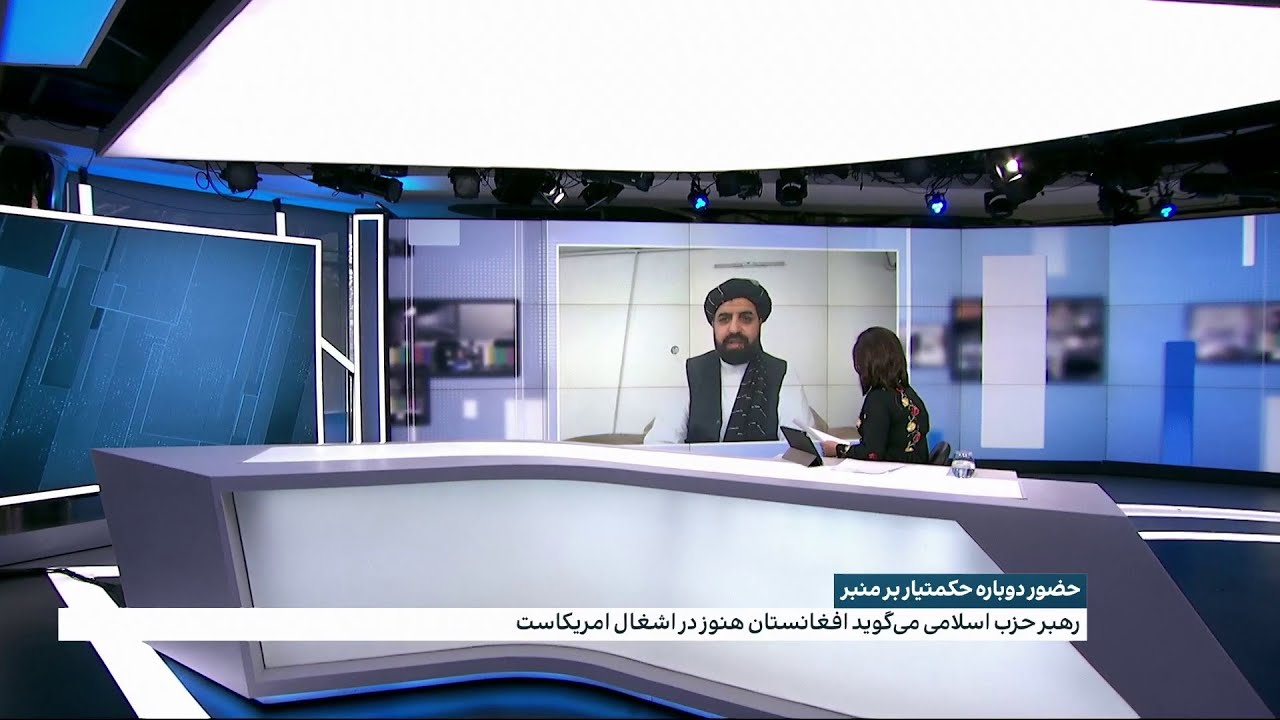 حضور دوباره حکمتیار بر منبر