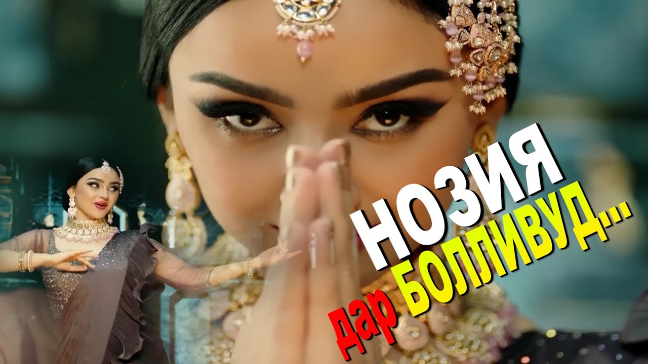 Noziya in Bollywood...\نازیا در بالیوود...\Нозия дар БОЛЛИВУД...\बॉलीवुड में नाजिया...