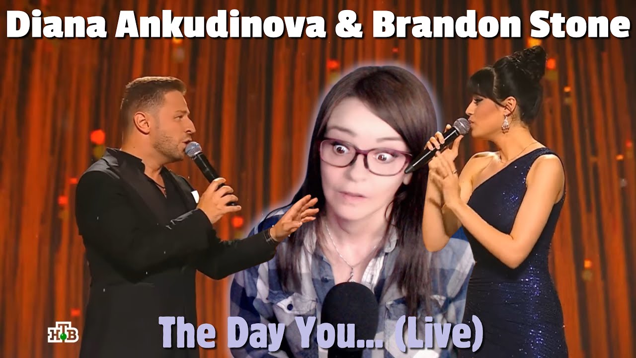 Diana Ankudinova & Brandon Stone - The Day You… (Live) | REACTION | First Time Hearing