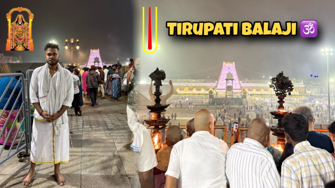 Tirupati Balaji Temple Darshan🕉️ | SSD Token, Special Darshan & All Details