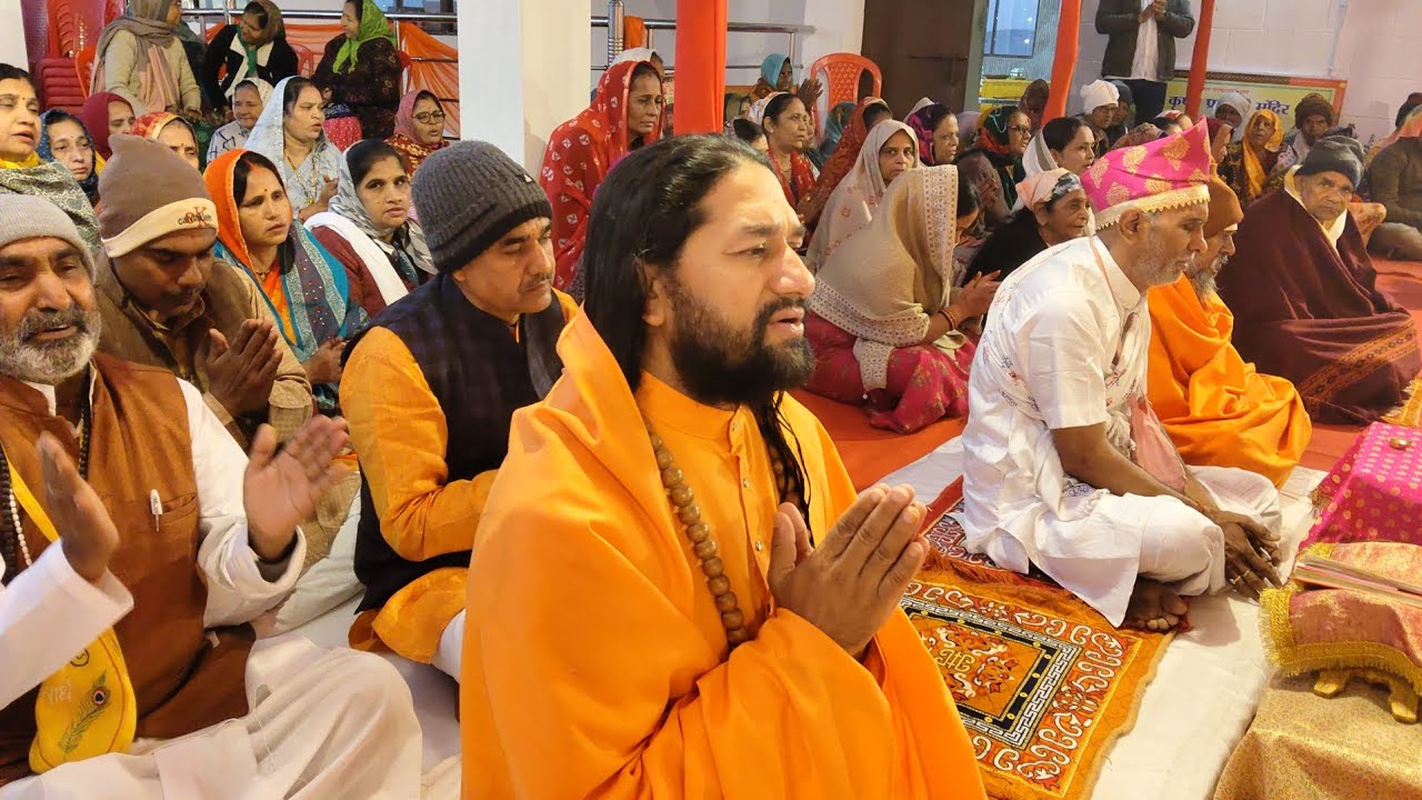 seva pooja 14.02.26