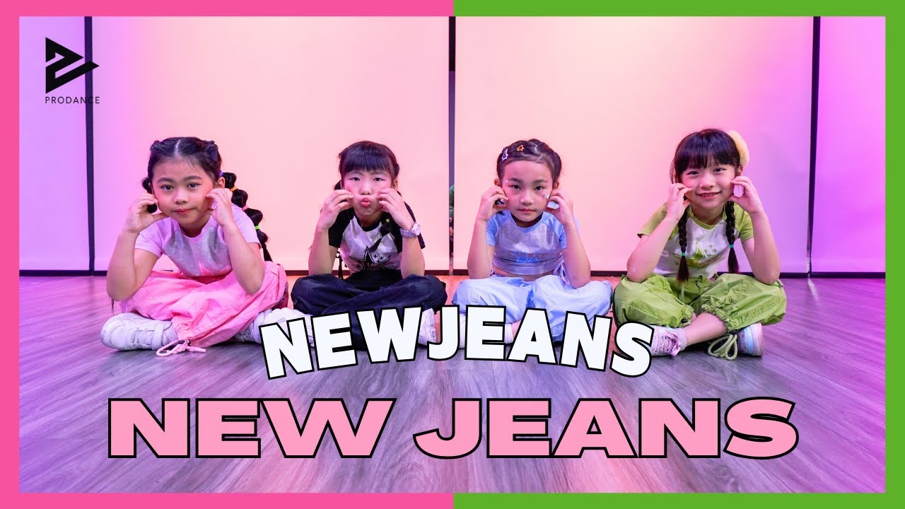 《KPOP in School》NewJeans (뉴진스) 'New Jeans' Cover Kpop Dance HK | 荃灣 Dance Studio 跳舞班 LMV1727