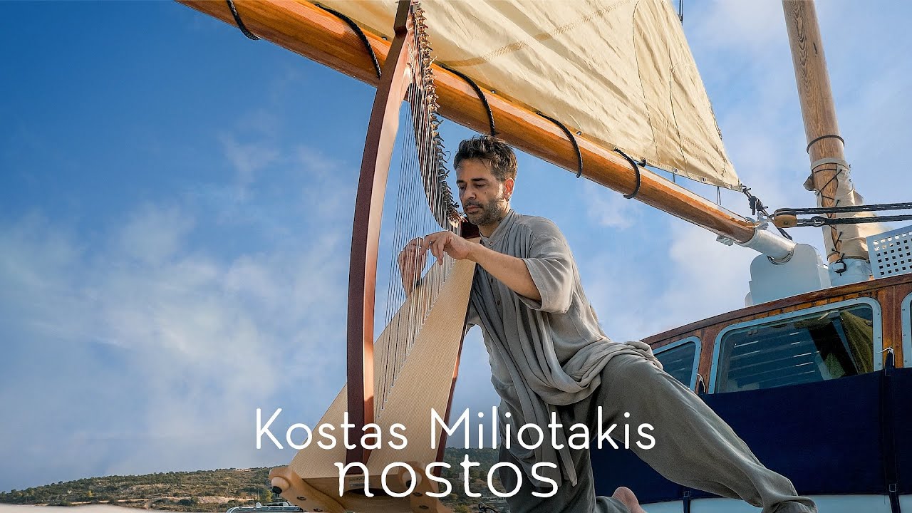 Kostas Miliotakis - Nostos (Official Music Video)