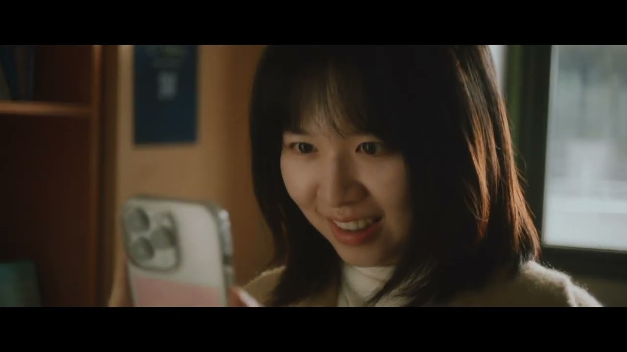 BIFF2023 Trailer l 마이디어  MYDEAR l 와이드 앵글 - 한국 단편 경쟁