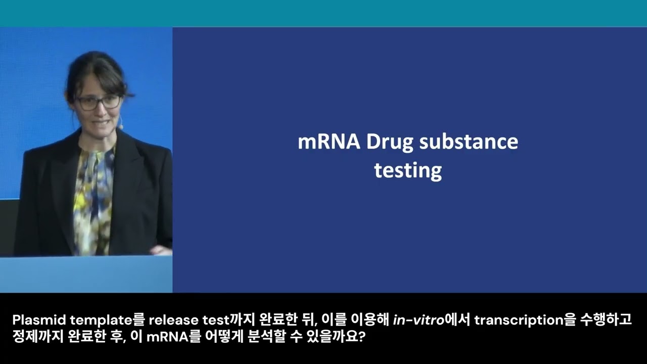 Using nanopore sequencing for mRNA vaccine quality control a journey from R&D to GMP