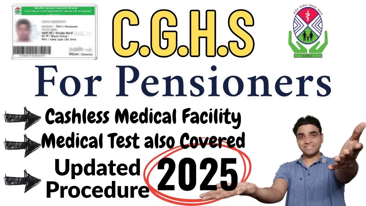 CGHS card kaise Use kare || CGHS Card reimbursement process || CGHS for Pensioners || CGHS