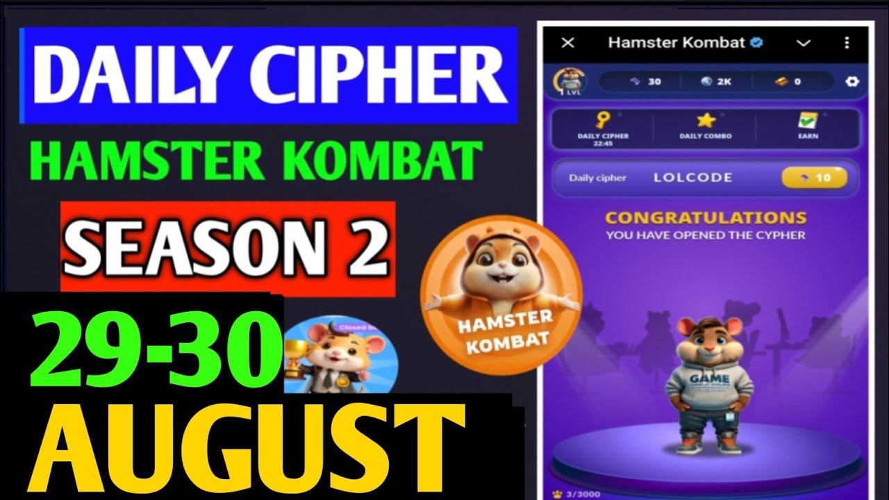 Hamster Kombat Dev Game Daily Cipher 29 August | Hamster Kombat Daily Cipher Code | Daily Combo