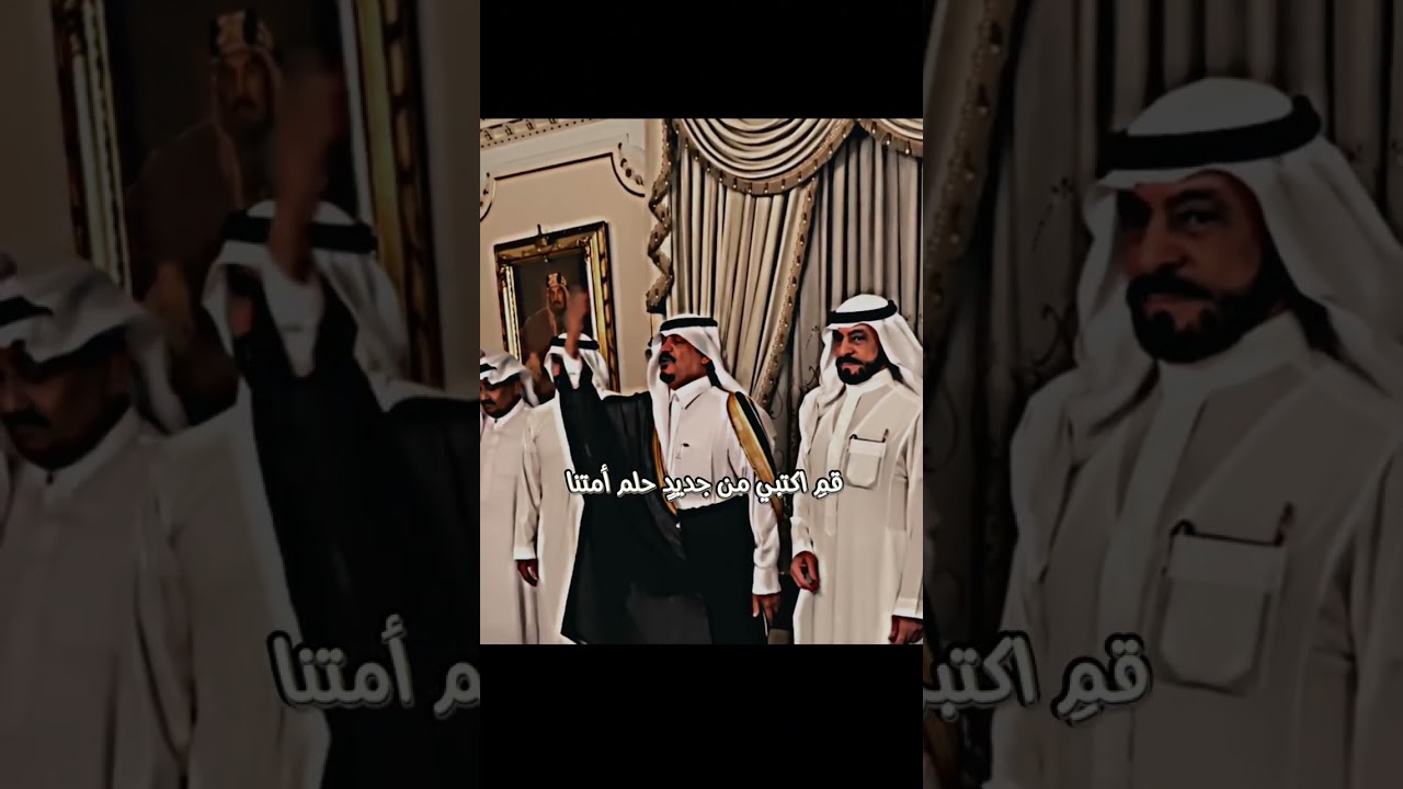 قصيدة الشام سوريا للشيخ الدكتور فهد الهذلي