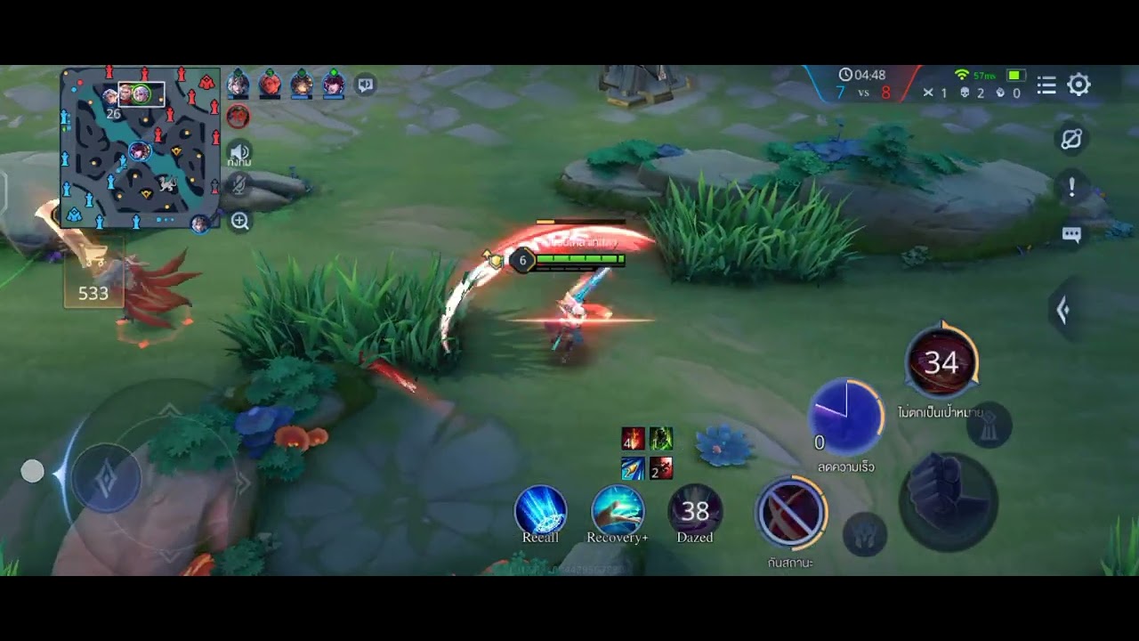 พยายามขึ้นคอนep2