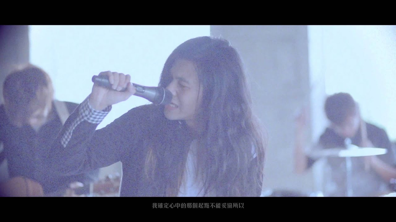 麋先生Mixer - 【馬戲團運動】Official MV