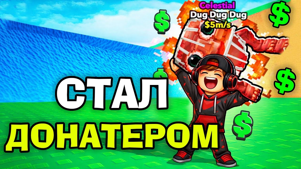 НЕВЕРОЯТНАЯ скорость! Что произойдет дальше?
