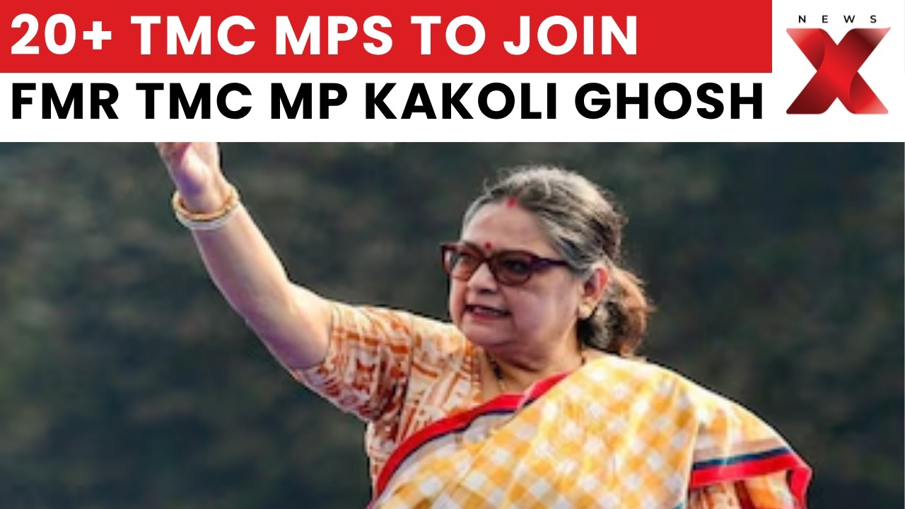 TMC FACES MASSIVE MP EXODUS! Over 20 MPs May Join Rebel Faction, Say Sources | NewsX