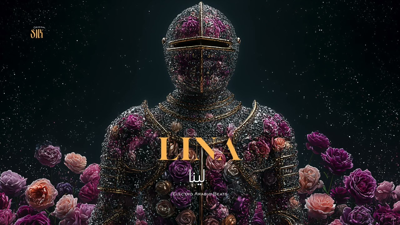 Lina | لينا | Electro Arabic Beats SNX