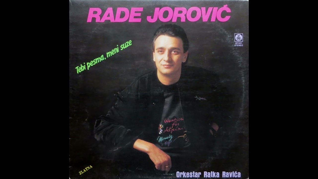 Rade Jorović - Pogledom te tražim | [Official Music Audio]