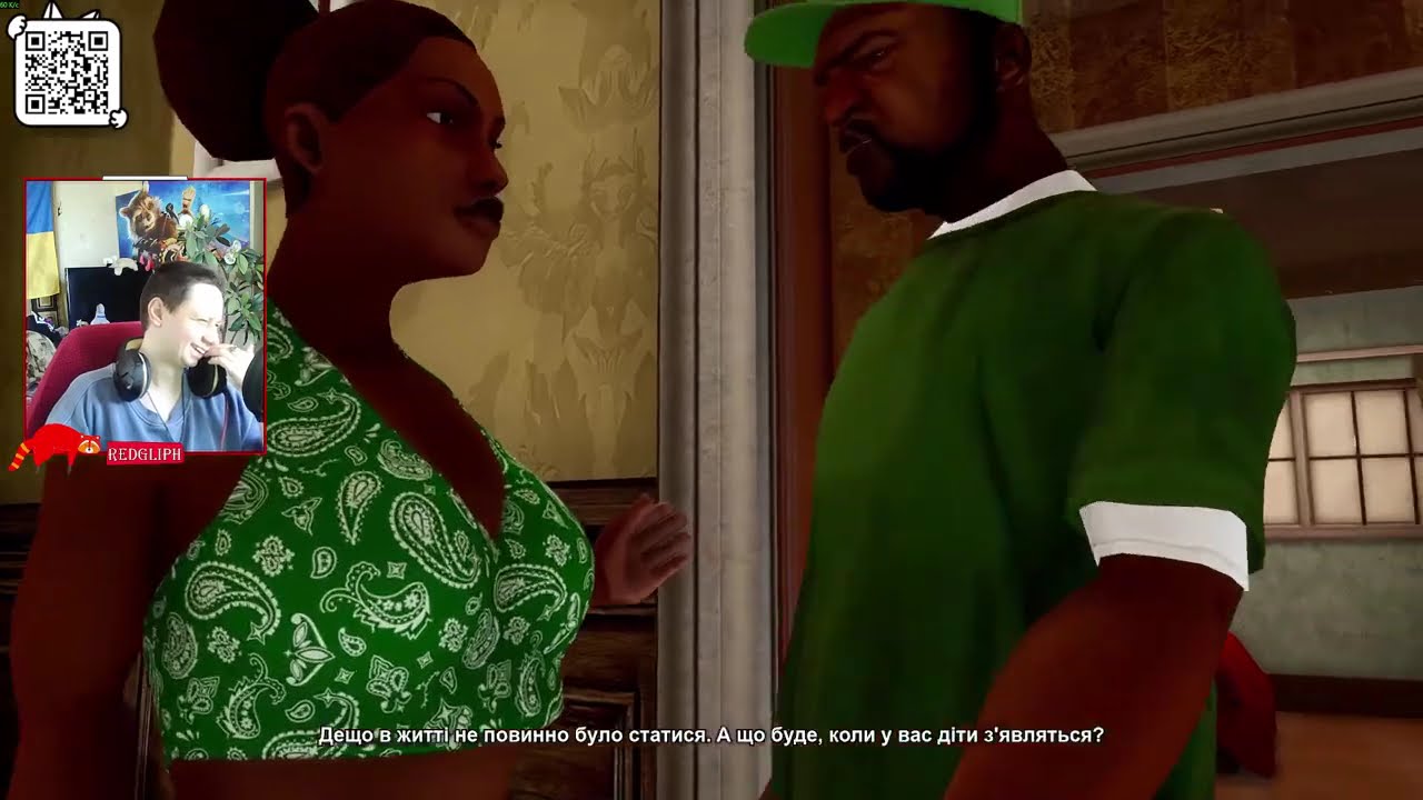 ЗАПИС СТРІМА - Grand Theft Auto: San Andreas – The Definitive Edition - Максимальний чіл !) №2
