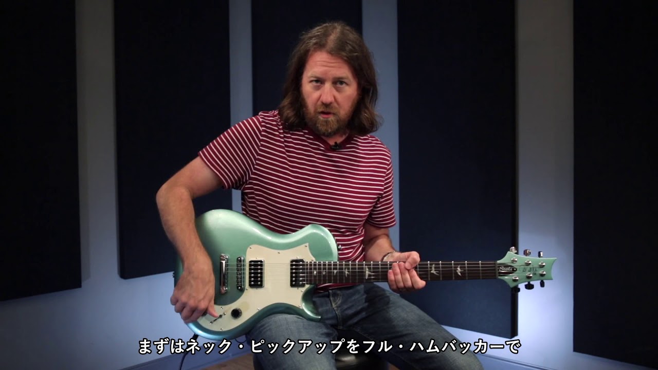 SE Starla （日本語字幕入り）