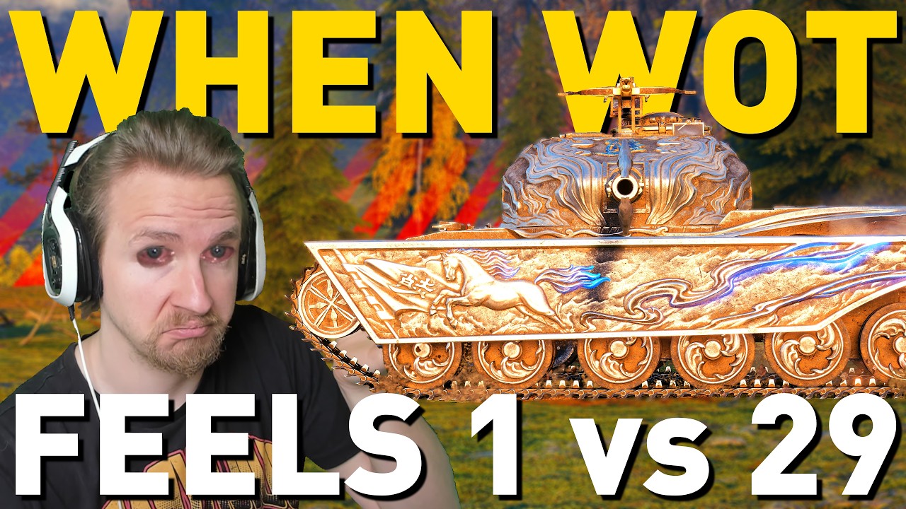 Когда в WoT чувствуешь себя как 1 против 29