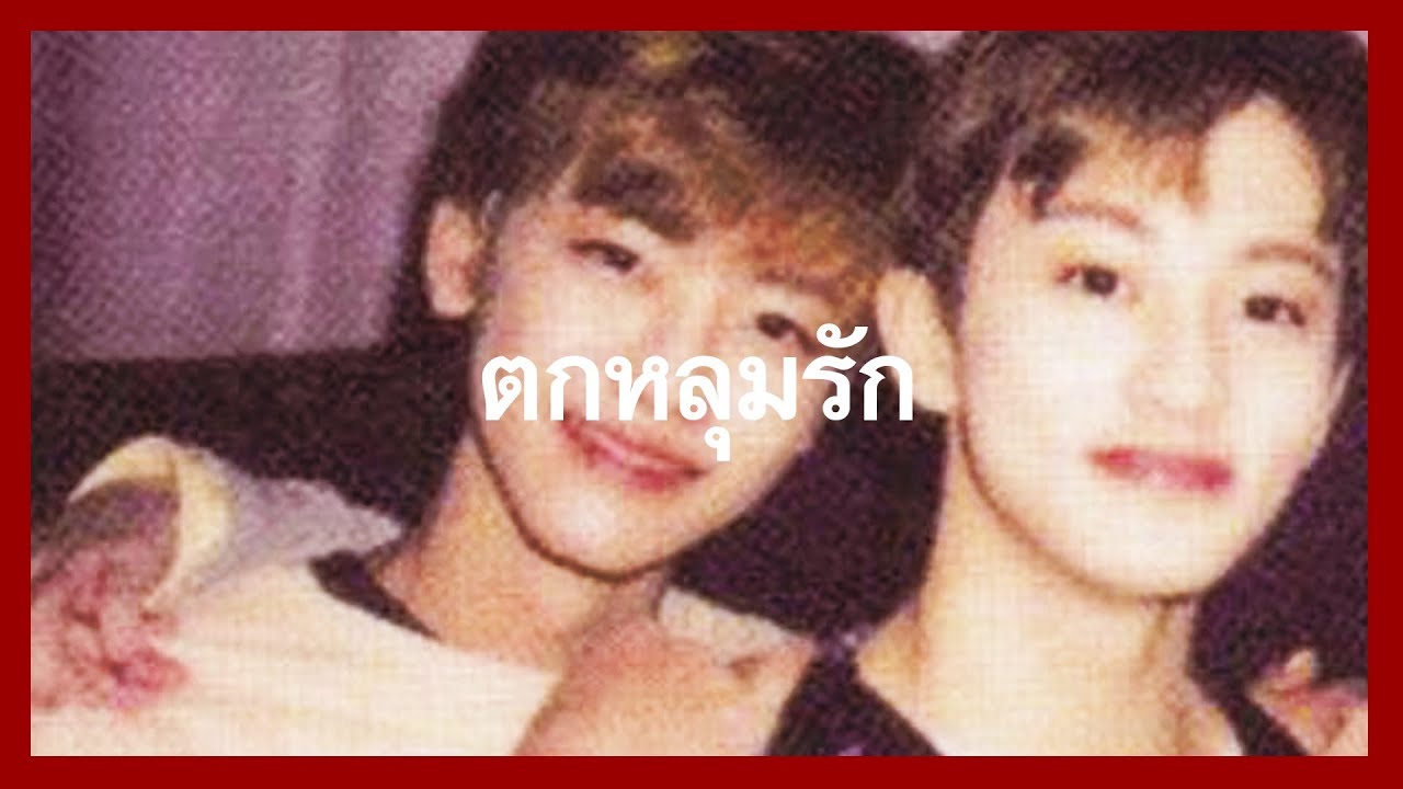 ตกหลุมรัก ㅡ #MARKMIN
