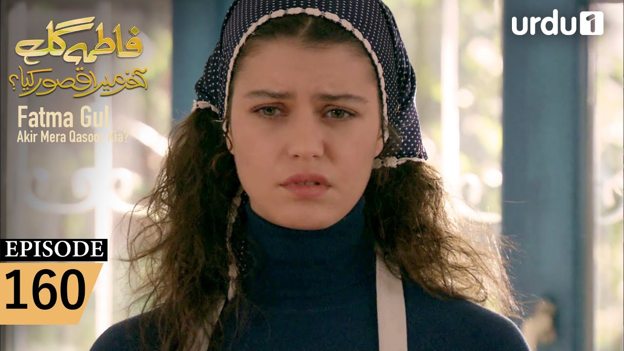 Fatma Gul | Episode 160 | Turkish Drama | 31 January 2026