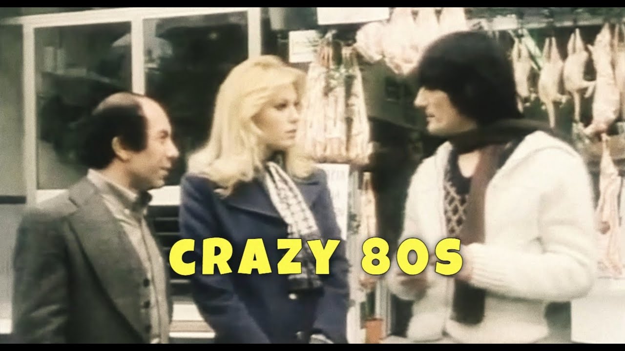 που γυρίστηκε το ΠΕΣΤΑ ΒΡΩΜΟΣΤΟΜΕ (1983) και τι τρέχει με τον Στάθη