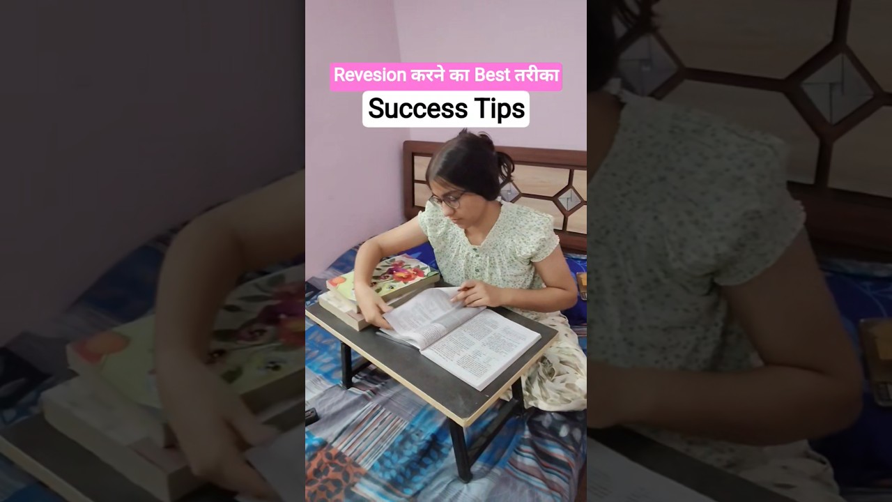 Reet Mains ,3rd grade 2026 ki taiyari kese  # raj. Gk , pyq best booklist Reet mains 2026 study vlog