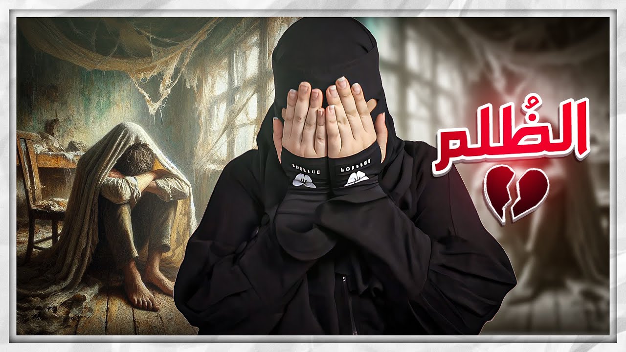 ٢٩ سنة من ..!!