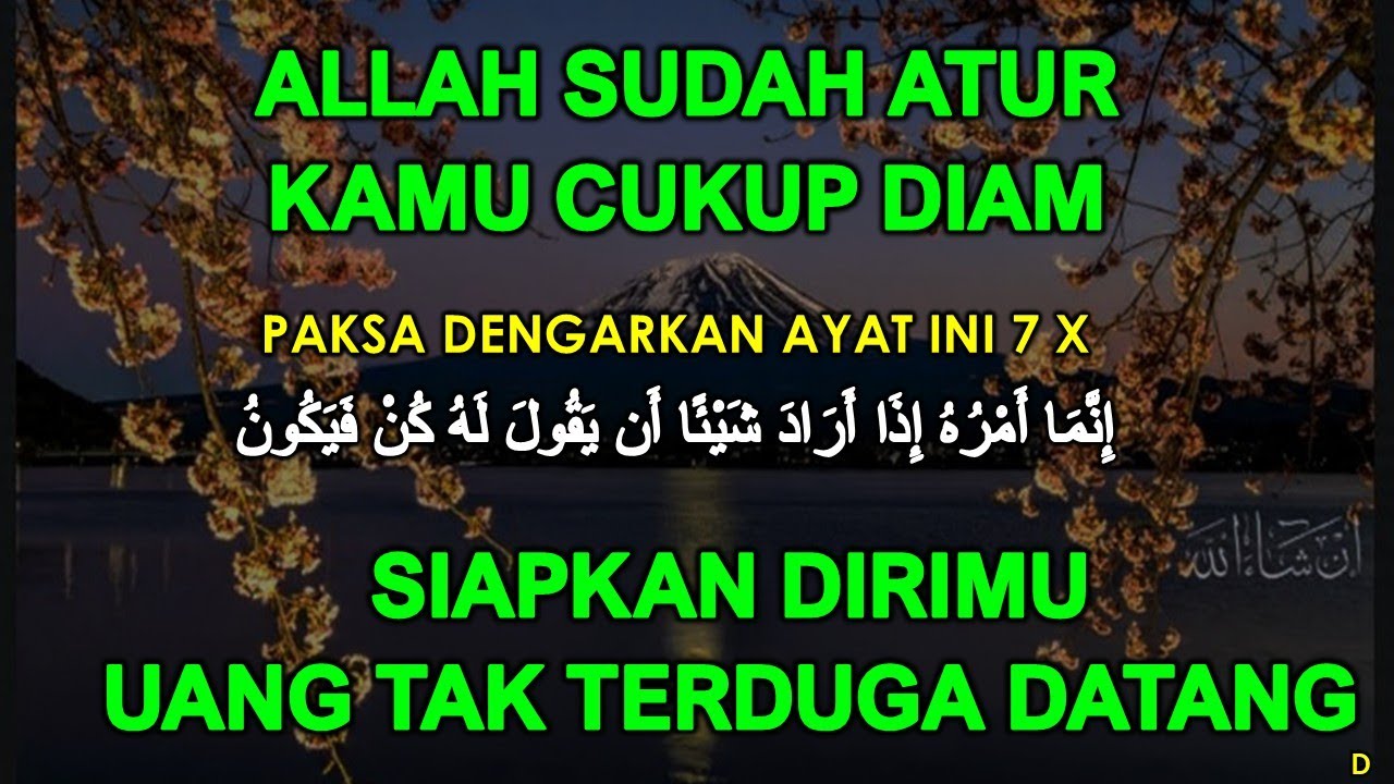 LUANGKAN WALAU 1 MENIT ALLAH AKAN LANCARKAN REZEKI DAN USAHA DIANGKAT DERAJAT TERBEBAS DARI HUTANG