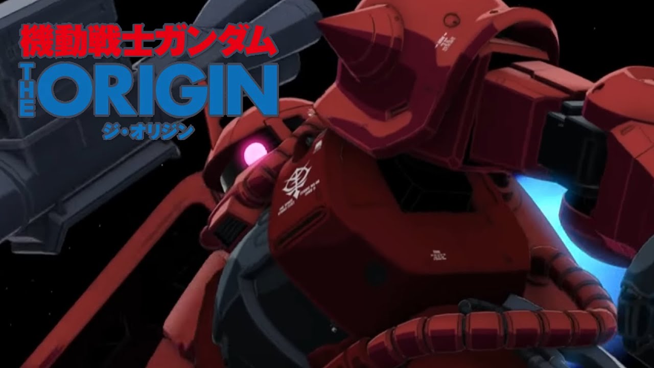 The Origin Mobile Suit Gundam 'Battle of Loum'