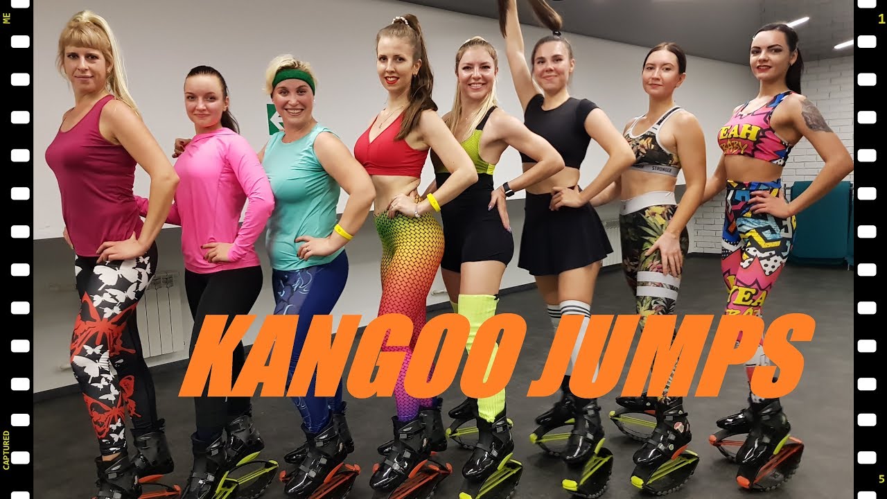 KANGOO JUMPS. В чем польза тренировок? (смотреть всем!)