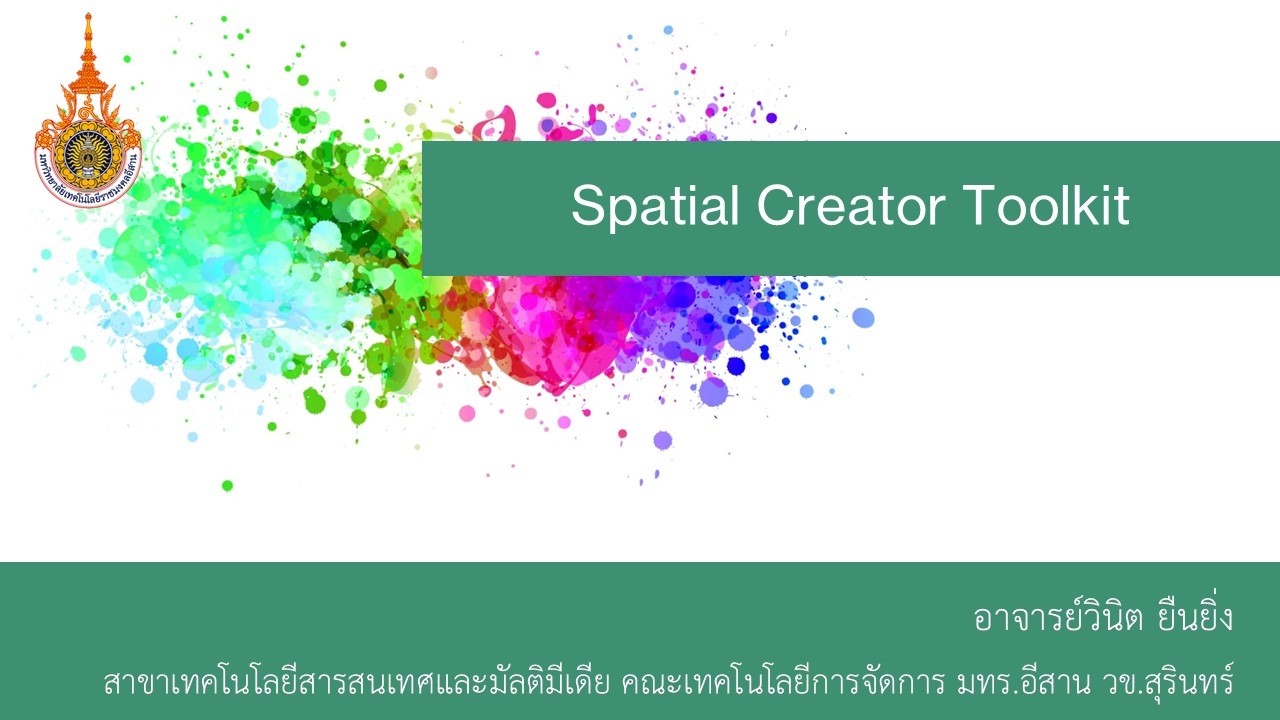 Spatial+Unity EP02