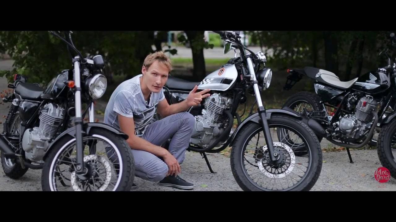 Suzuki Grasstracker 250. Honda FTR223. Kawasaki Estrella 250 Обзор, наше мнение.