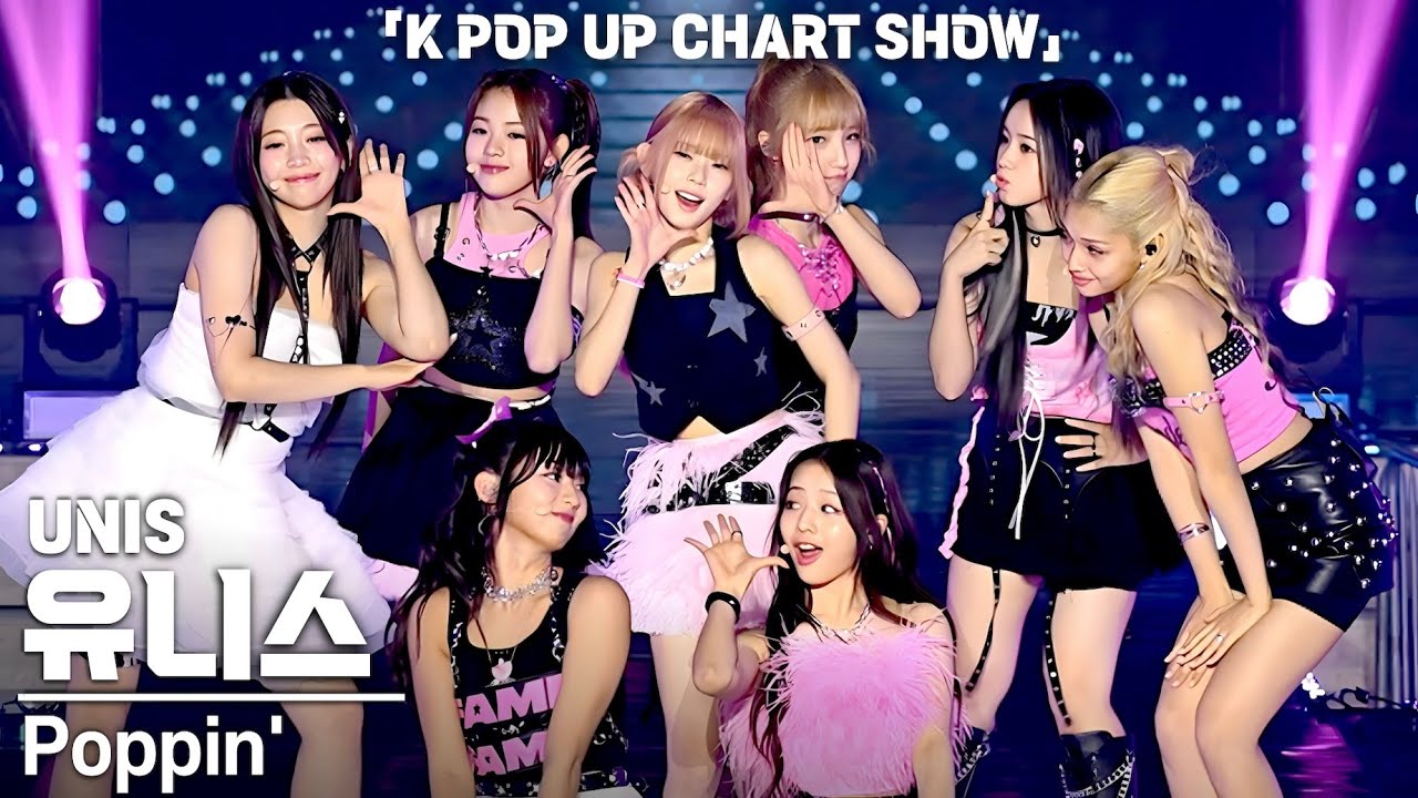 [4K] 유니스(UNIS) Poppin' 가로 직캠 @ENA K POP UP CHART SHOW(케이팝업 차트쇼), 240913