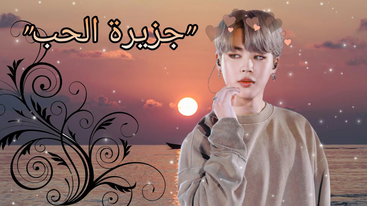 وان شوت 