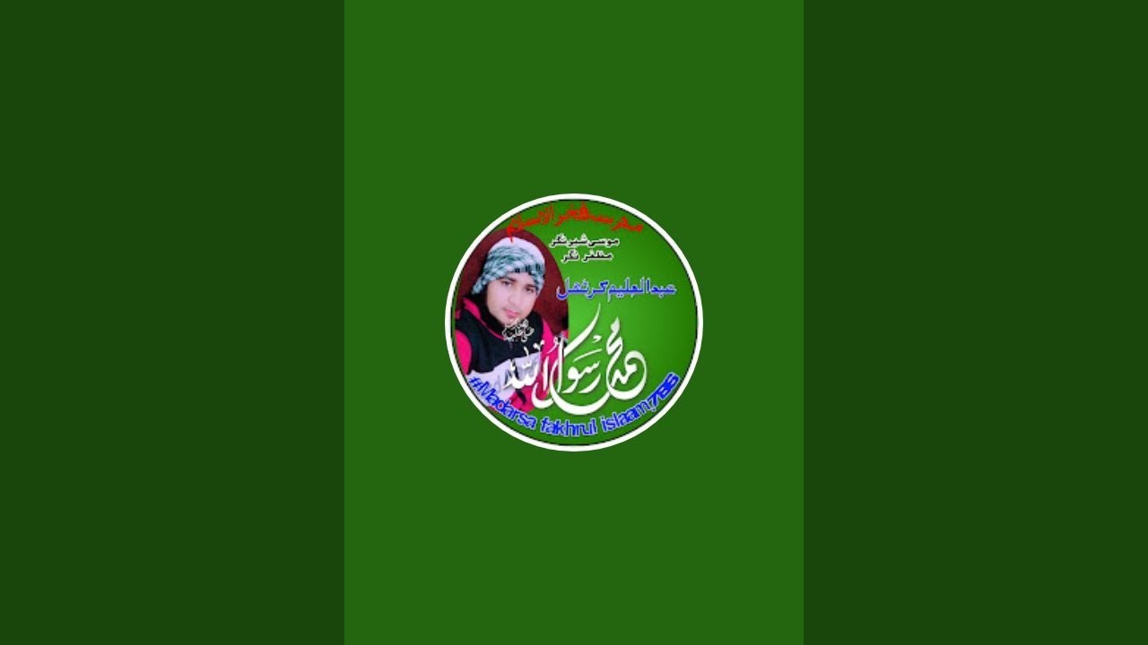 Abdul Haleem is live!