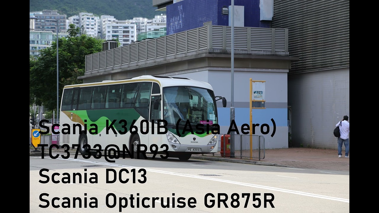 [Bus Audio] GFSL(Kwoon Chung) TC3733@NR93 (Scania K360IB | Scania Opticruise)