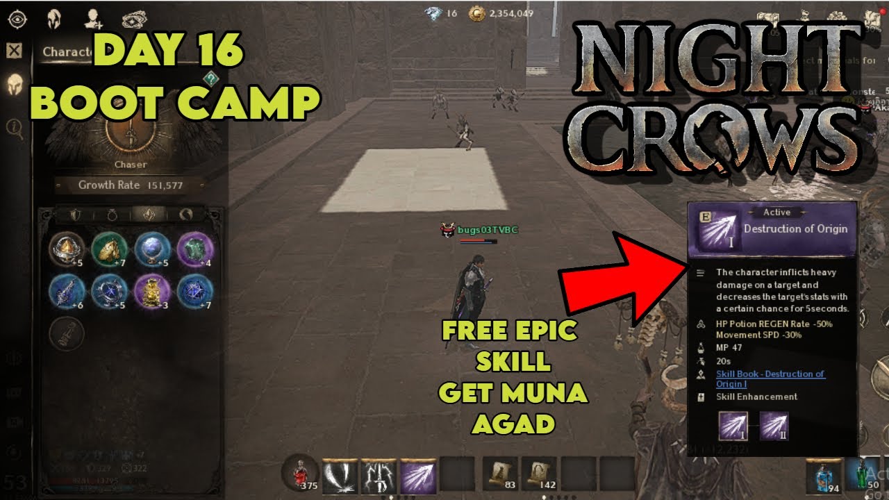 NIGHT CROWS - BOOT CAMP FREE EPIC SKILL