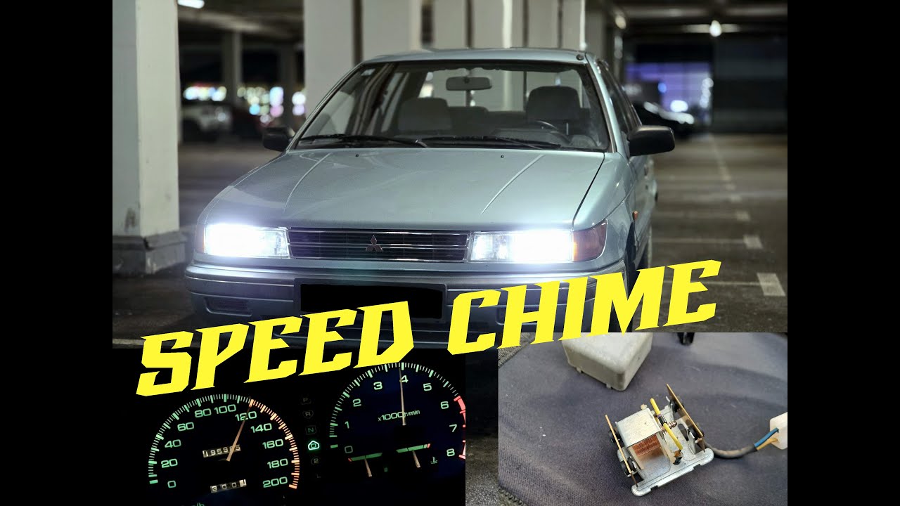 1989 ＭＩＴＳＵＢＩＳＨＩ ＬＡＮＣＥＲ Speed chime