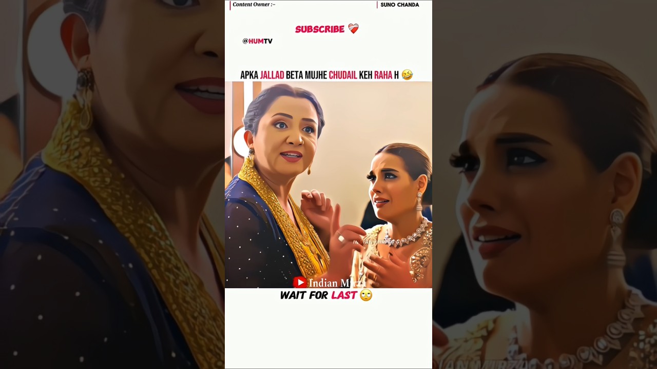 when your mother & wife are friends 💯😂||