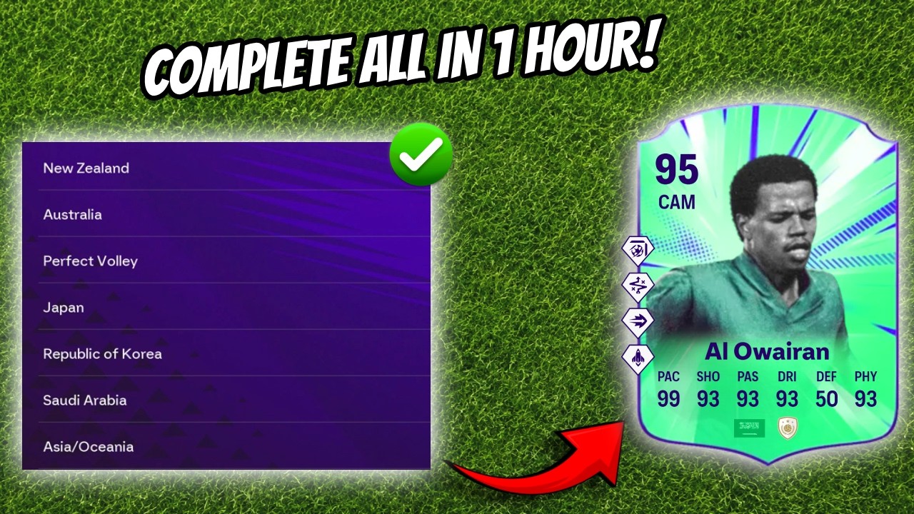 Как выполнить ВСЕ задания Азии и Океании за 10 матчей! 💨 FC 26 Ultimate Team