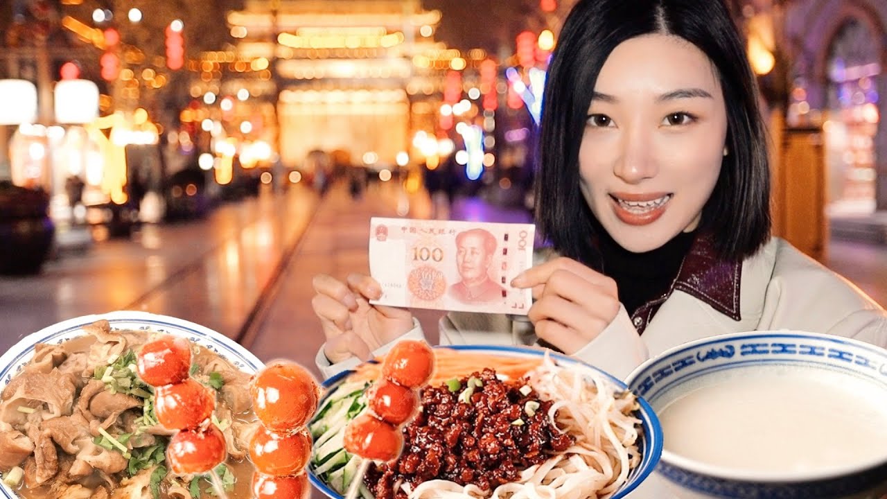 Beijing Street Food Challenge - Stranger Decides What I Eat