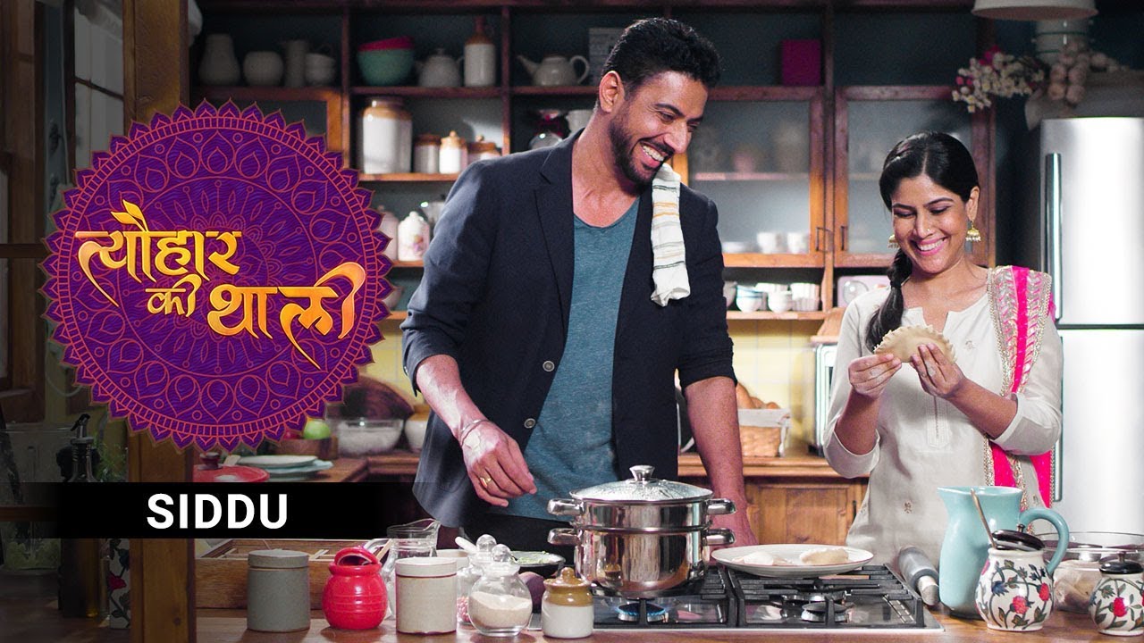 Sakshi Makes Siddu With Ranveer Brar | Tyohaar Ki Thaali Special