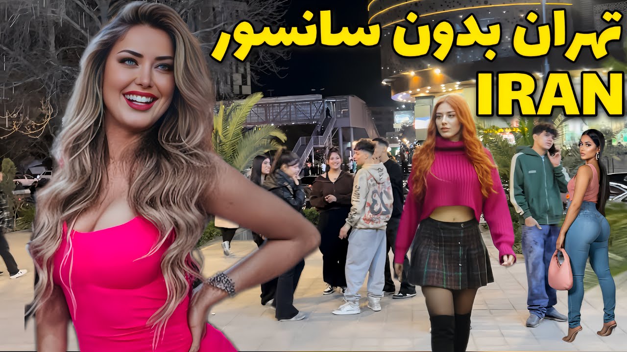 This Is IRAN, TEHRAN in 2026 | The Reality the Media Never Shows