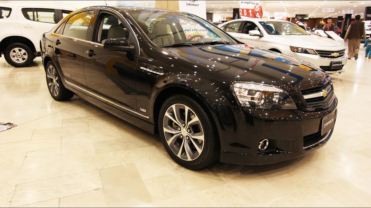 شفرولية كابرس 2015 | Chevrolet Caprice 2015