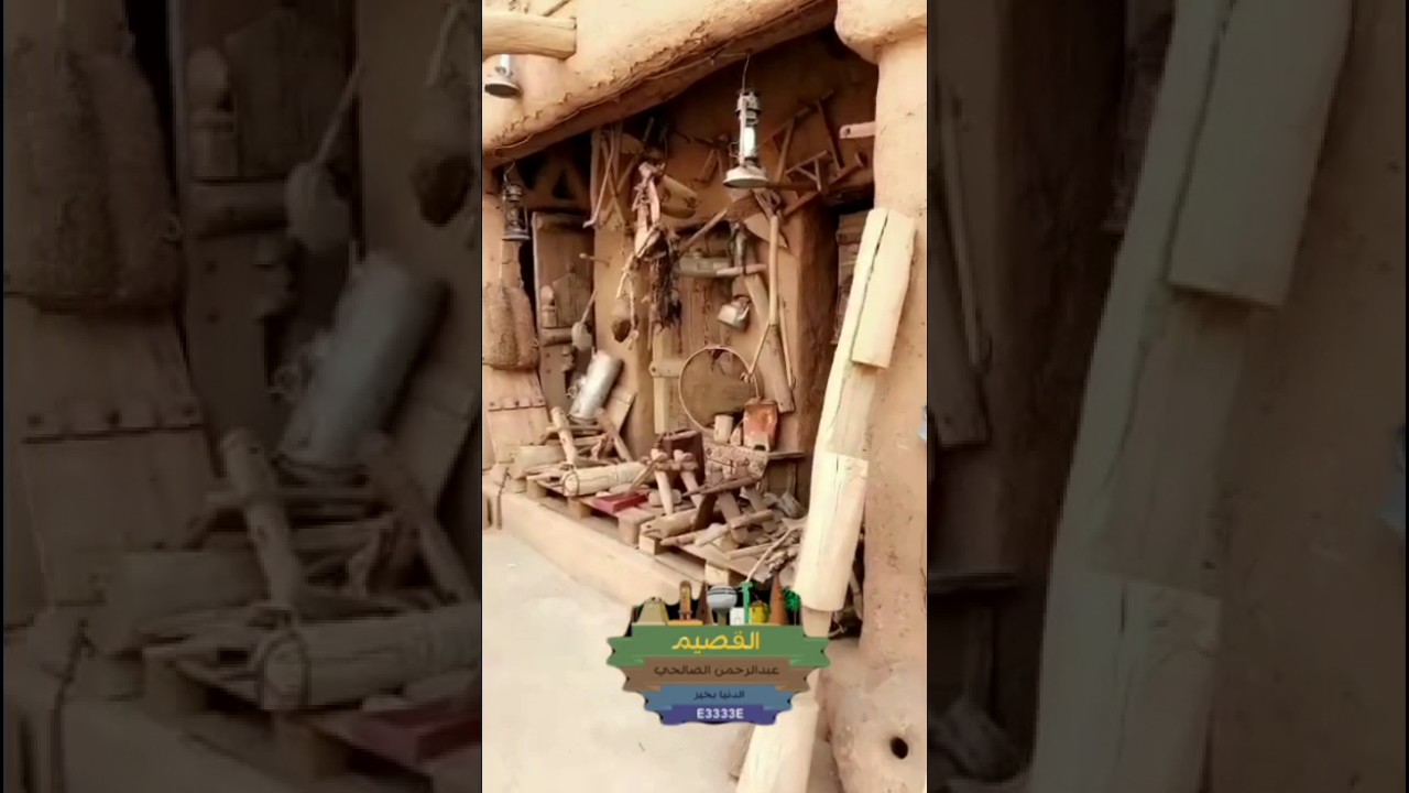 قصة سليمان المسعود بالزلفي . سناب E3333E