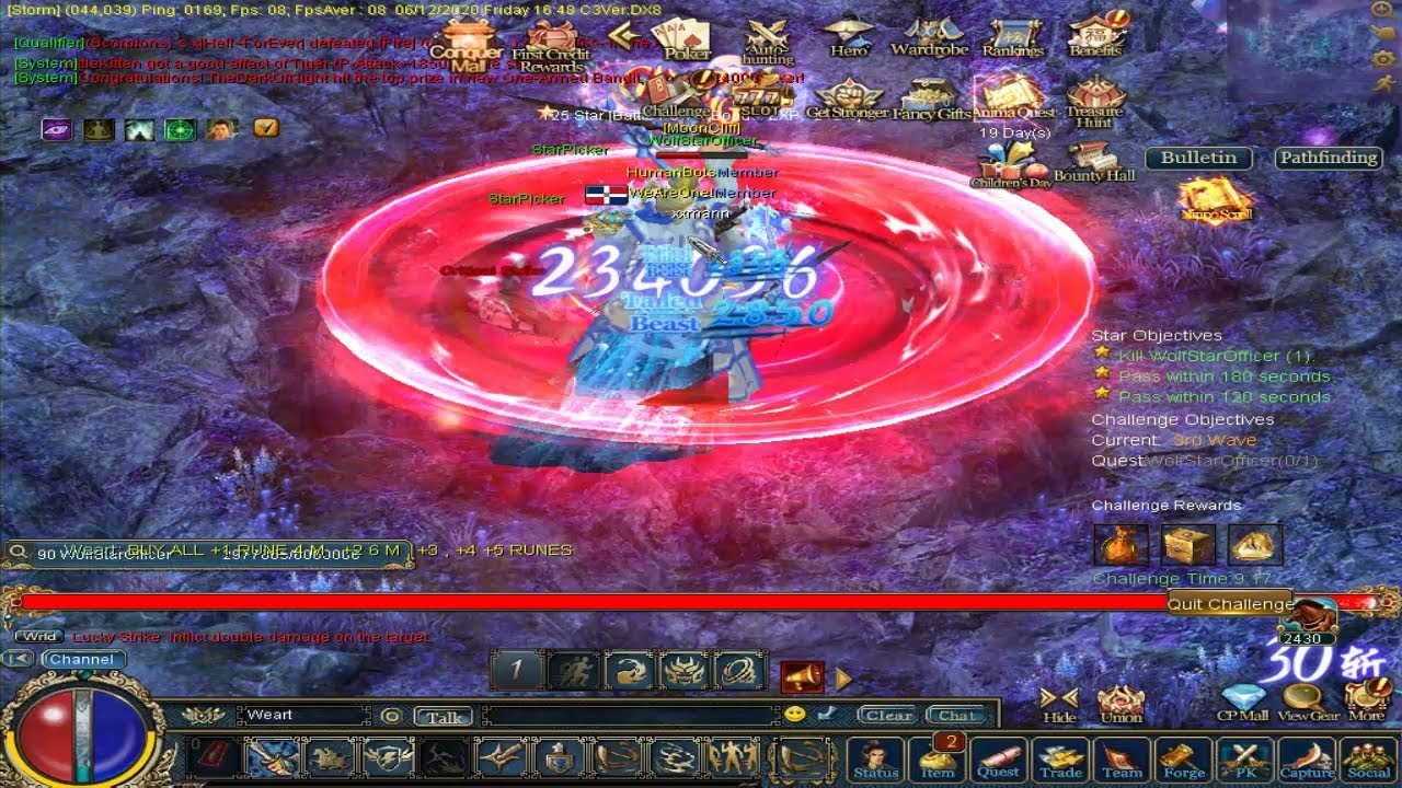 inner power %شرح مفصل كامل للانري باور وكيفية الحصول على اسكور كامل 100