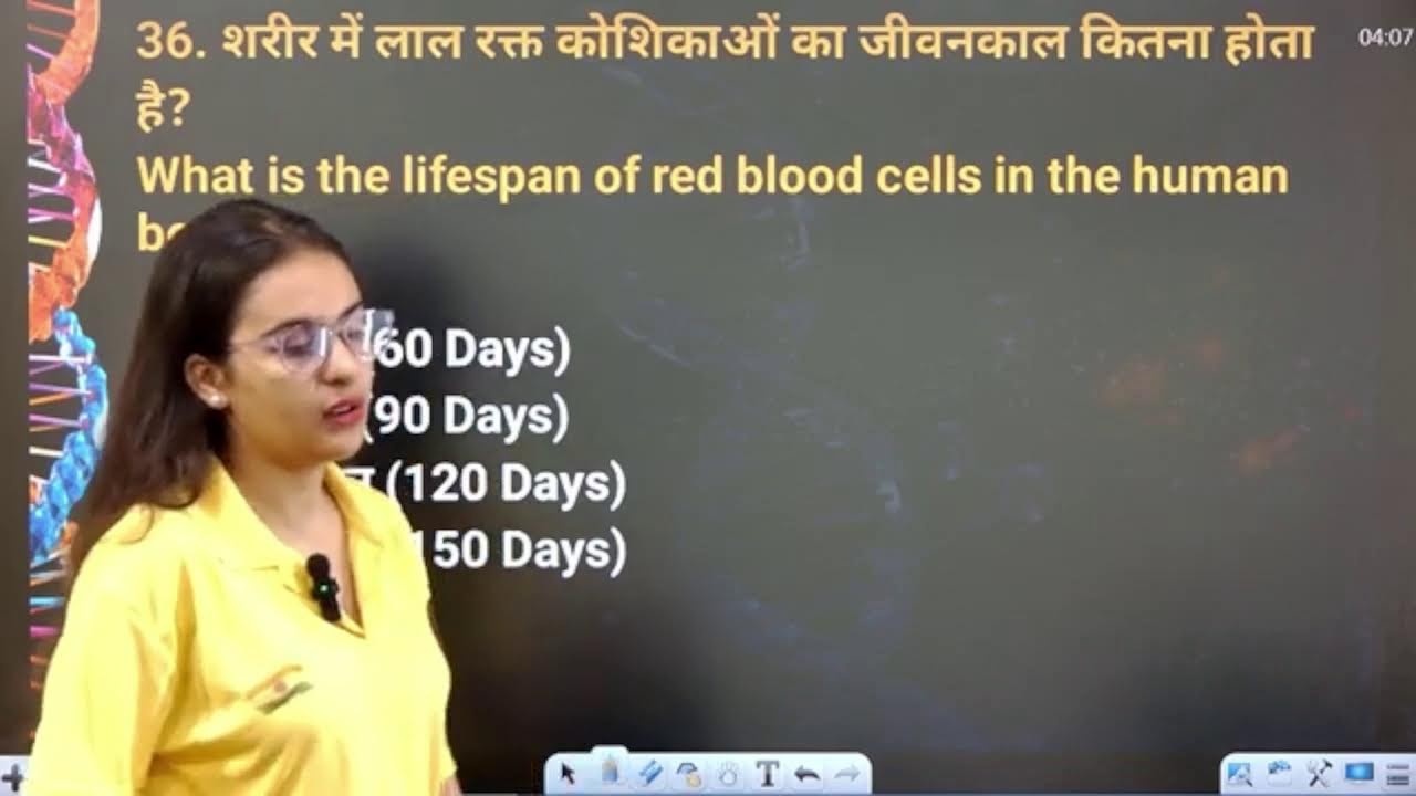 RRB GROUP D 2025 | Biology marathon class | complete biology in one class | by sneha mam