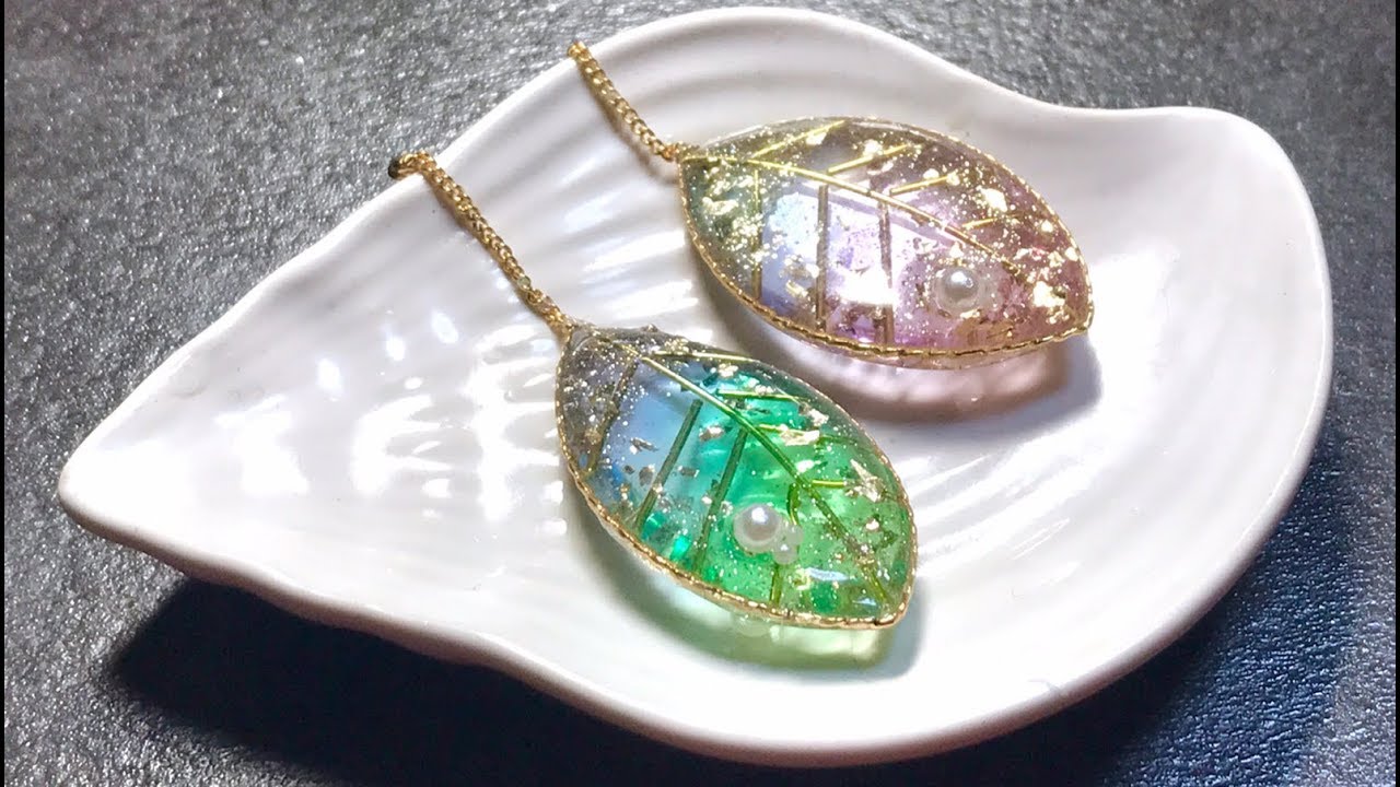 【UVレジン 100均】キラキラリーフチャーム作ってみました！UV resin Leaf charm