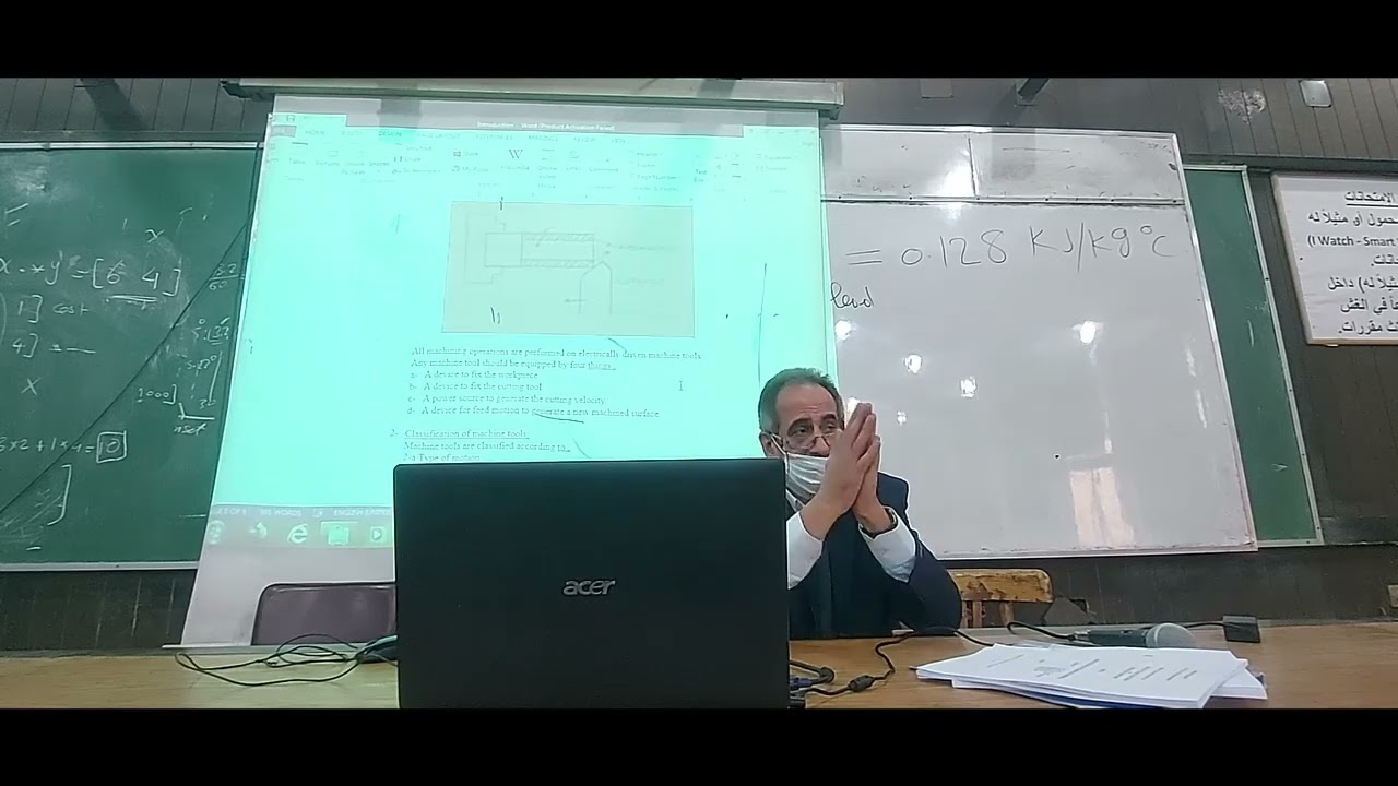 Manufacturing II I Lec.1 I Dr. Magdy Mouris I CUFE Mec.24