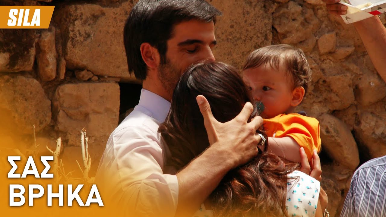 Ο Μποράν στέκεται δίπλα στην οικογένειά του🥺 - Sıla