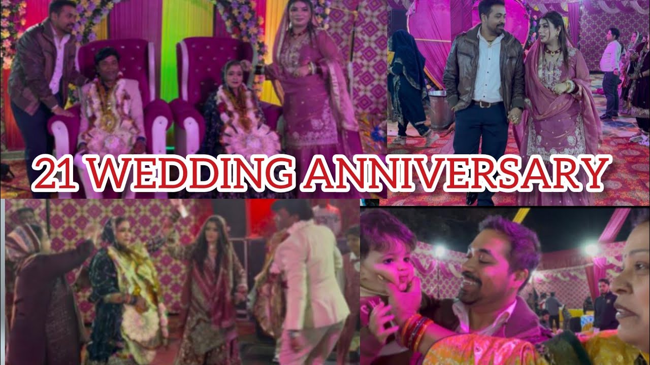 21 WEDDING ANNIVERSARY 😍 ||FAMILY FUNCTION #dailyvlog  #familyvlog  #aparnavlogs 